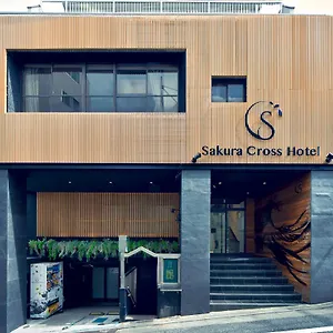 Sakura Cross Shinjuku East 2* Tōkyō